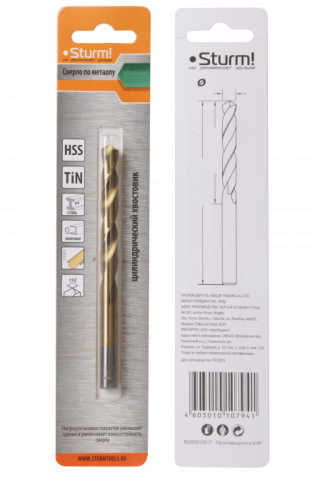    12,0 STURM 1055-120-151 ( 1)