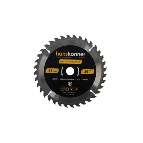 ���� ������� �� ������ 185x20/16��, 36� ArmorPiercing HANSKONNER (H9025-185-20/16-36)