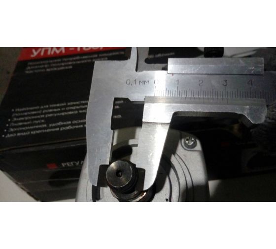 Полировальная машина угловая ИНТЕРСКОЛ УПМ-180/1300ЭМ (180.1.1.00), 180.1.1.00 Полировальная машина угловая ИНТЕРСКОЛ УПМ-180/1300ЭМ (180.1.1.00)