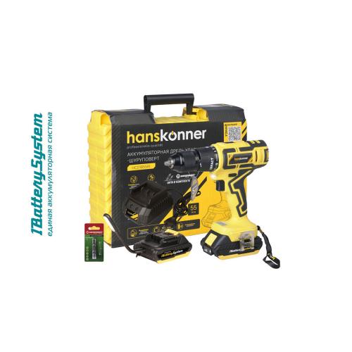 Hanskonner HCD1855RI