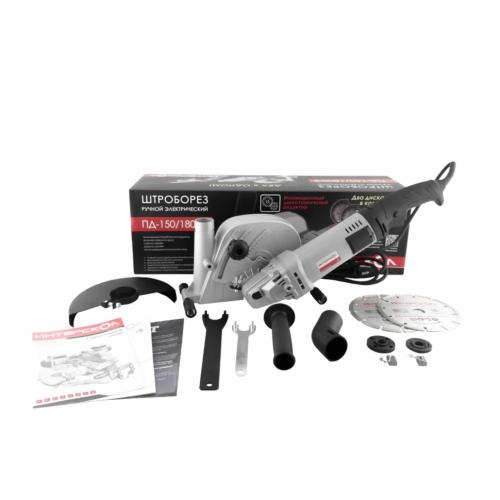 ��������� ��������� ��-150/1800� (718.1.0.70)