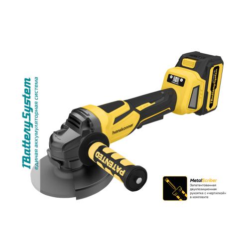 ��� �������������� HANSKONNER HAG1812E (1BatterySystem18V, ��� 4�� � ��, ����)