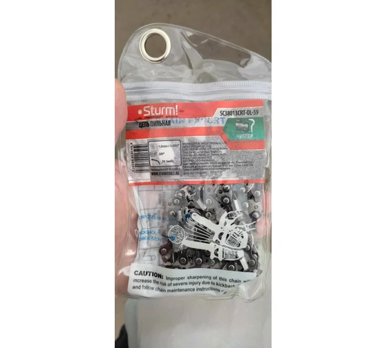  59, 3,8"-1,3 STURM (SC38013CST-59)