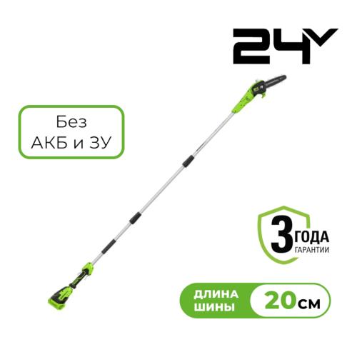 ���������-�������� ��������� �������������� Greenworks G24PS201 (1402607) (24V, ��� ��� � ��)