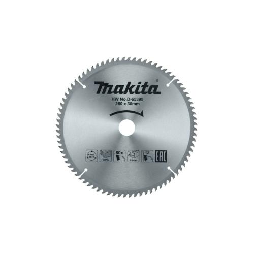 ���� ������� �� ������ 260x30x2.6/1.8, 80T Makita (D-65399)