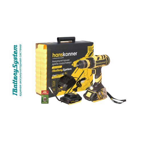 Hanskonner HCD1865C