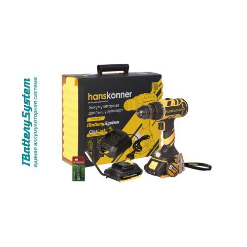 Hanskonner HCD1865