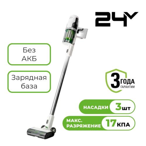������� ������������ �������������� Greenworks SV24360 (4702107) (24�, ����., ��� ��� � ��)