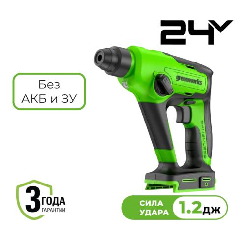 Greenworks GD24SDS1