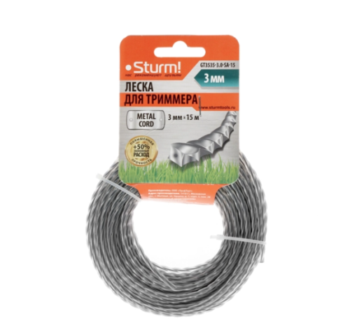 ����� 3 �� x 15 � (������� ��������, ������������) STURM (BGT3535-3.0-SA-15)