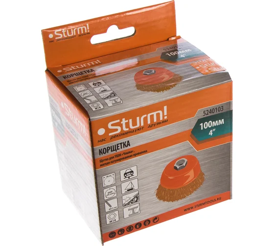 ��������-������� ��� ��� STURM D100��, �14, ��� "�����", �����