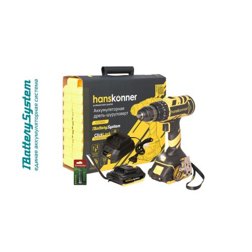 Hanskonner HCD1865I