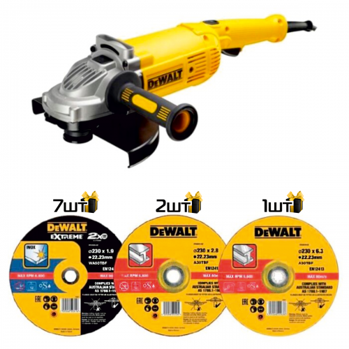 DeWalt DWE496D10 RK
