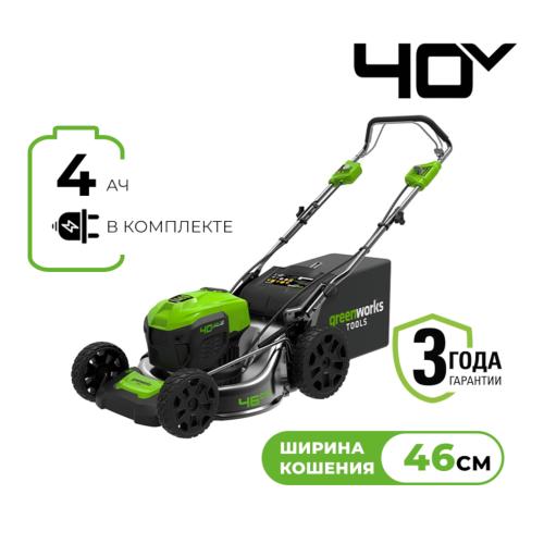 ������������� �������������� Greenworks GD40LM46SP (��� 4�� � ��) 2506807UB