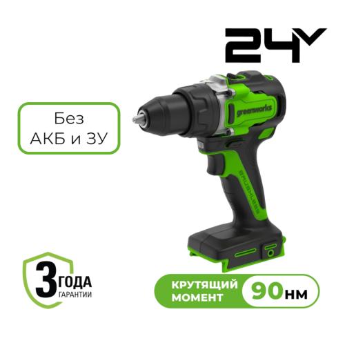 Greenworks GD24DD90