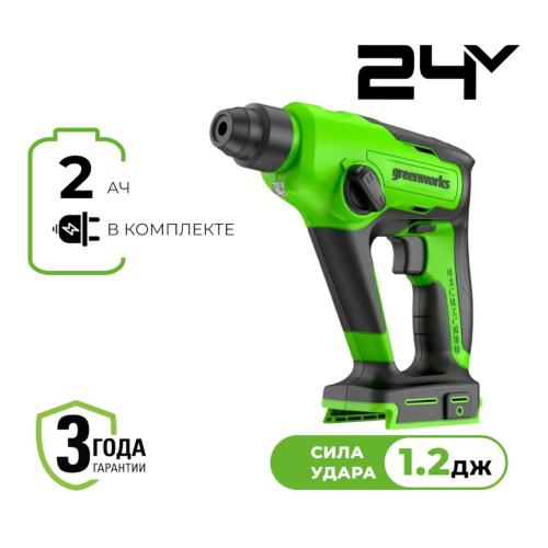 Greenworks GD24SDS1K2