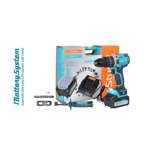 Sturm CD2080I