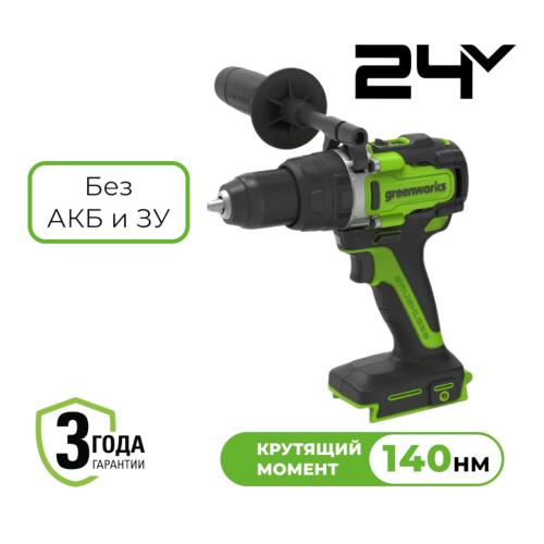 Greenworks GD24DD140