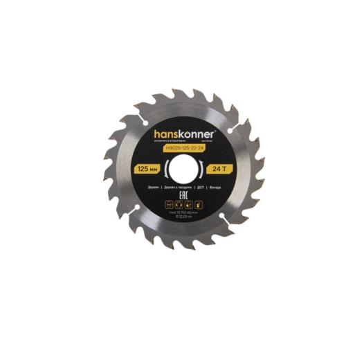 ���� ������� �� ������ 125x22.2��, 24� ArmorPiercing HANSKONNER (H9025-125-22-24)