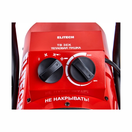 �������� ����� ������������� Elitech �� 3��