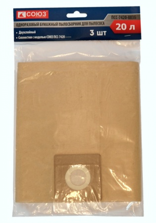     -7420-883 (20 , , 3 )