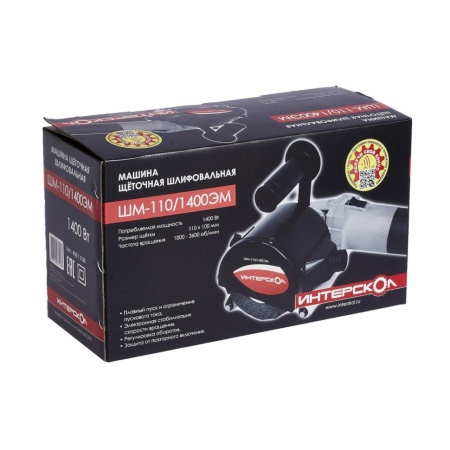 ���������� �������� ��������� ��-110/1400�� (650.1.0.00)