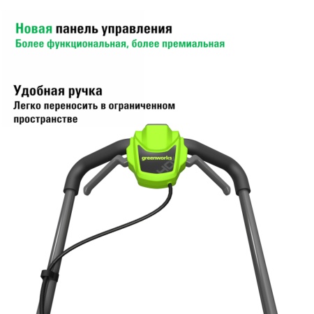 ������������� �������������� Greenworks GD40LM361 (2520807UB) (40V, 36��, ����., ��� 4�� � ��)