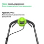 ������������� �������������� Greenworks GD40LM361 (2520807UB) (40V, 36��, ����., ��� 4�� � ��)