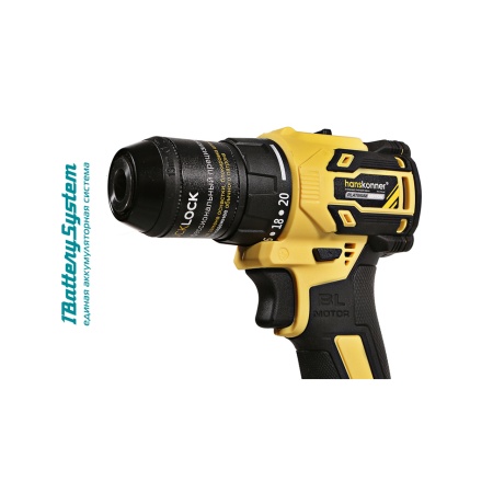  Hanskonner HCD2065C (1BatterySystem18V, , 2x2  , )