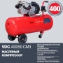 ���������� �������� Fubag VDC400/50 CM3 (614319554)