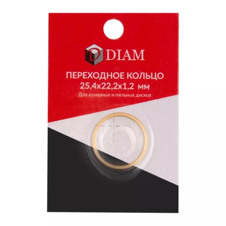 ������ ���������� 25.4x22.2x2 Diam (640084)
