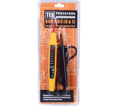 ������ ������� 6890-63