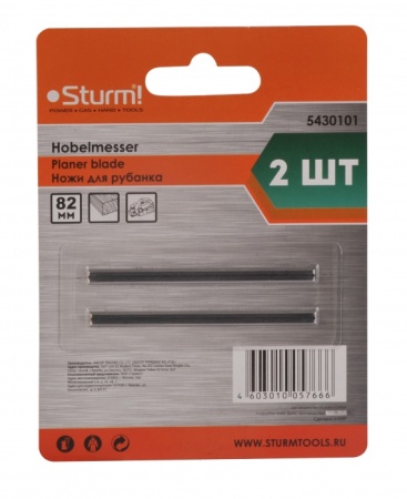 �������� ����� ��� ������� 82�1,2�5,5�� STURM 5430103