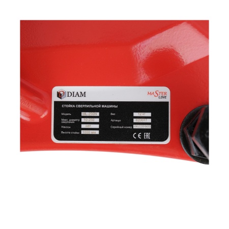 ����������� ������ Diam ML-180/3N (620094)