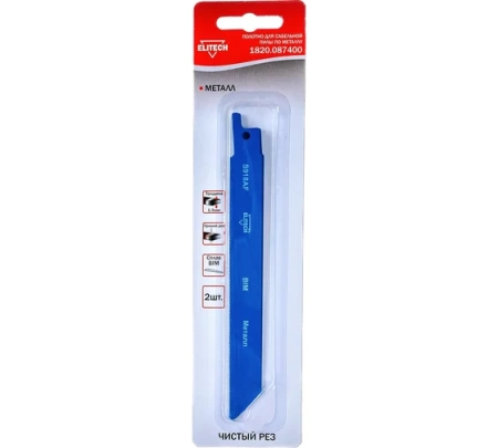 ������� ��� ��������� ���� �� �������, ������ ������ 130�� BIM (2��/��) Elitech (1820.087400)