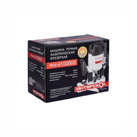   -67/2200 (121.1.0.00)