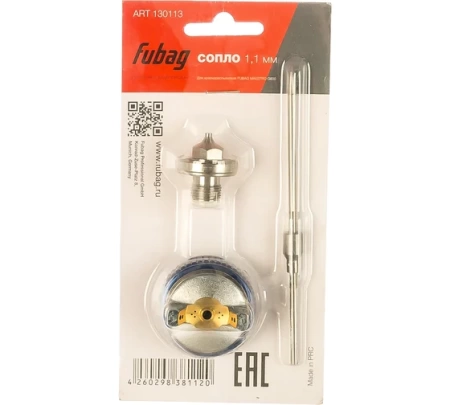    Fubag MAESTRO G600 1,1