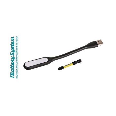  Hanskonner HCD2065C (1BatterySystem18V, , 2x2  , )