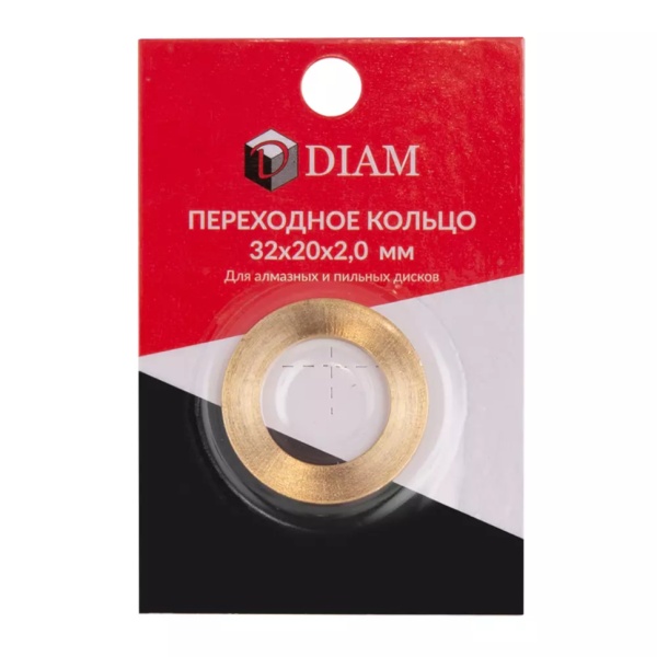 ������ ���������� 32x20x2 Diam (640085)