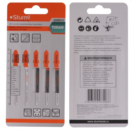    STURM T101AO