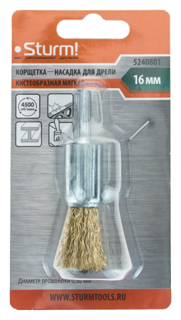 -   STURM 16 5240801  , 