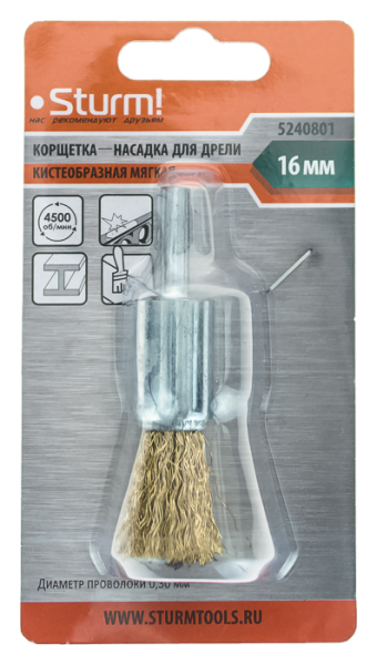 -   STURM 16 5240801  , 