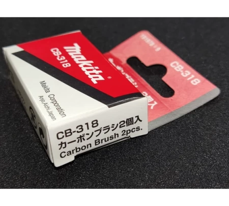 ����� �������� MAKITA CB-318