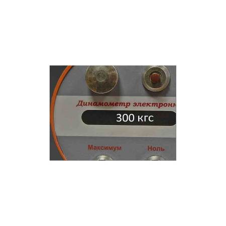 �������� ���� ��23 ����������-ZS (GB390)� (��� ������� ������������� �����)