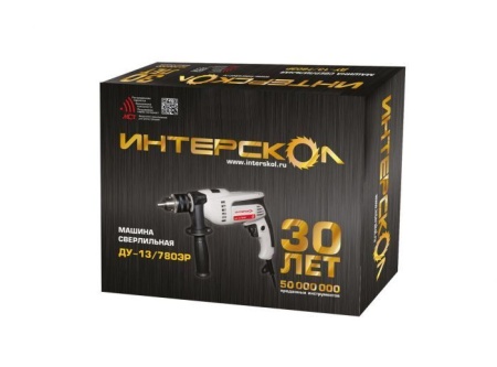 ����� ������� ��������� ��-13/780�� ��������� ������ 30 ��� (421.1.0.30)