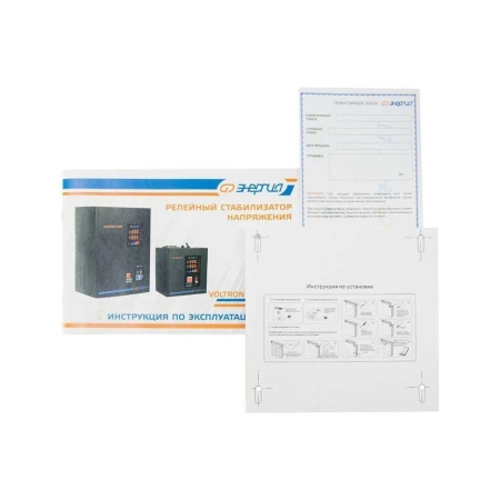 ������������ ���������� ������� VOLTRON-1000 (5%) �0101-0154