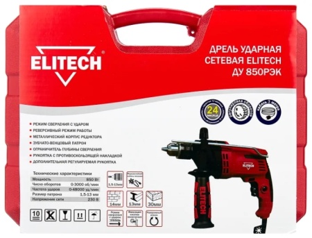 ����� ������� Elitech �� 850���
