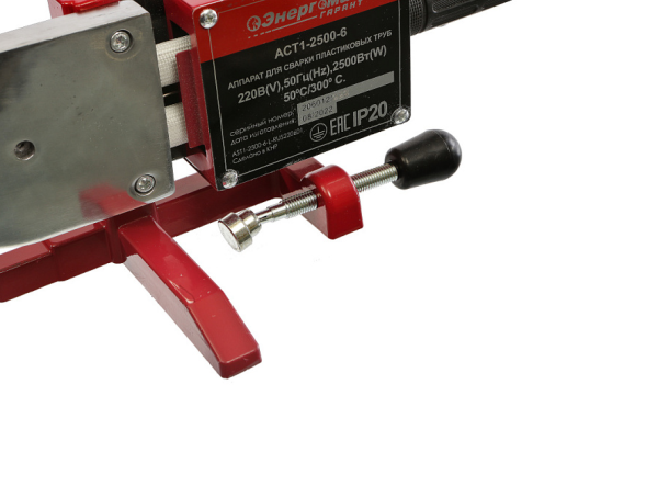 Аппарат для сварки пластиковых труб ЭНЕРГОМАШ Гарант "Проф" АСТ1-2500-6, АСТ1-2500-6 Аппарат для сварки пластиковых труб ЭНЕРГОМАШ Гарант "Проф" АСТ1-2500-6