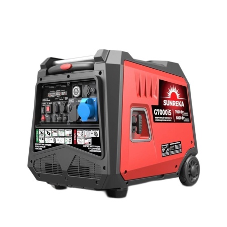 ��������� ���������� ����������� SUNREKA G7000iS (7 ���, 1-�, ��������������) 211016