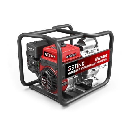   GETINK GWP80T (15005)